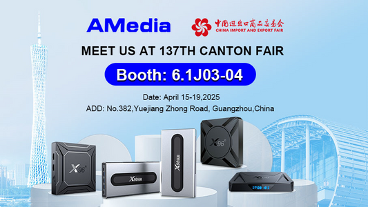 Join Shenzhen Amedia Technology at the 137th Canton Fair