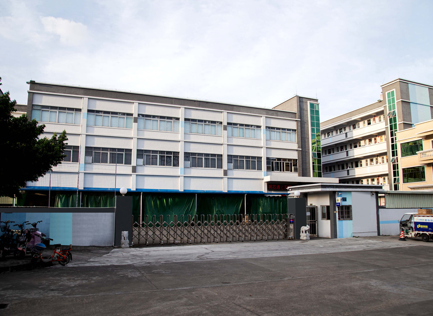 X96 Factory