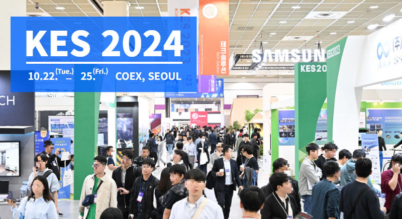 Welcome to the 2024 Korea Electronics Show, The festival of cutting edge technology!